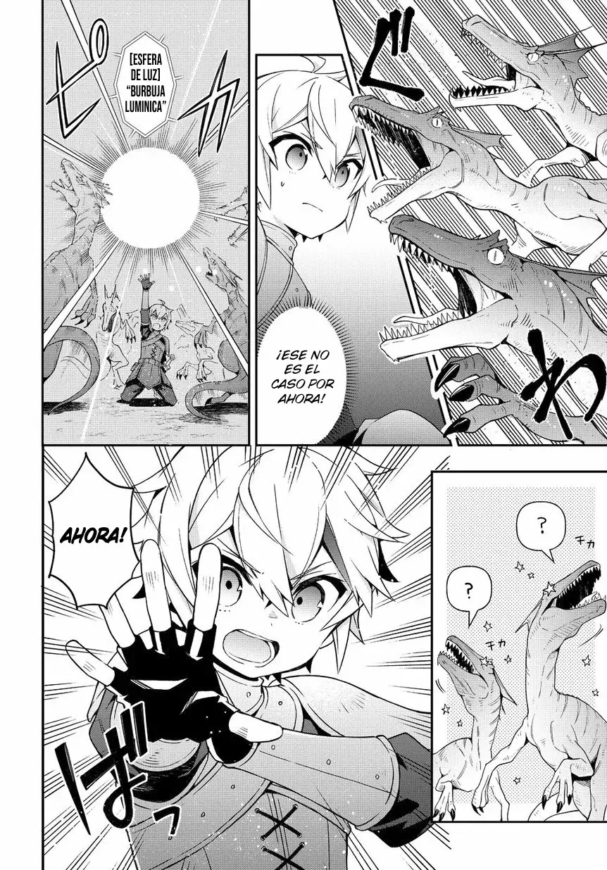 Tensei Kizoku no Isekai Boukenroku ~Jichou wo Shiranai Kamigami no Shito~ Capítulo 19 - Page 29