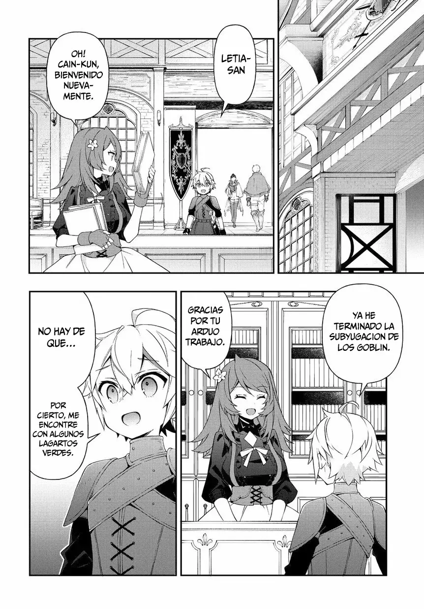 Tensei Kizoku no Isekai Boukenroku ~Jichou wo Shiranai Kamigami no Shito~ Capítulo 19 - Page 31