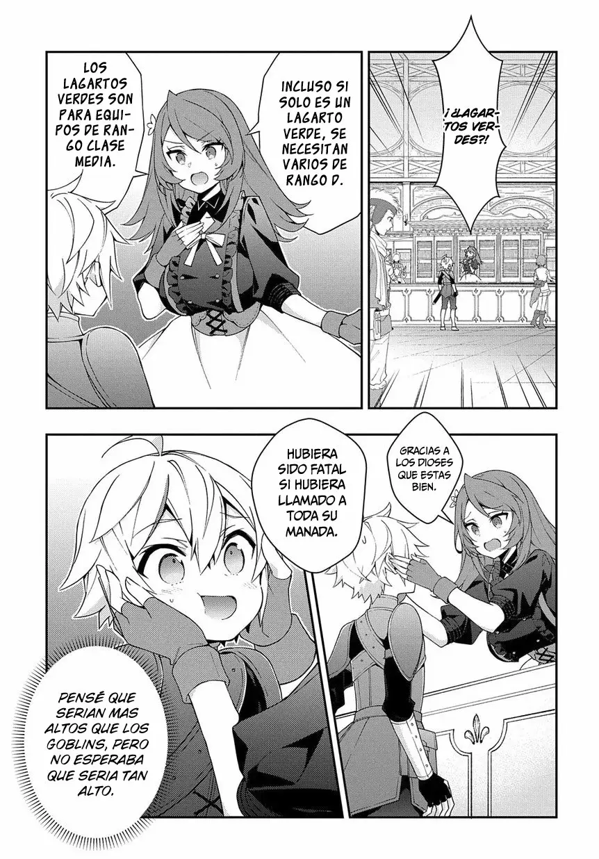 Tensei Kizoku no Isekai Boukenroku ~Jichou wo Shiranai Kamigami no Shito~ Capítulo 19 - Page 32