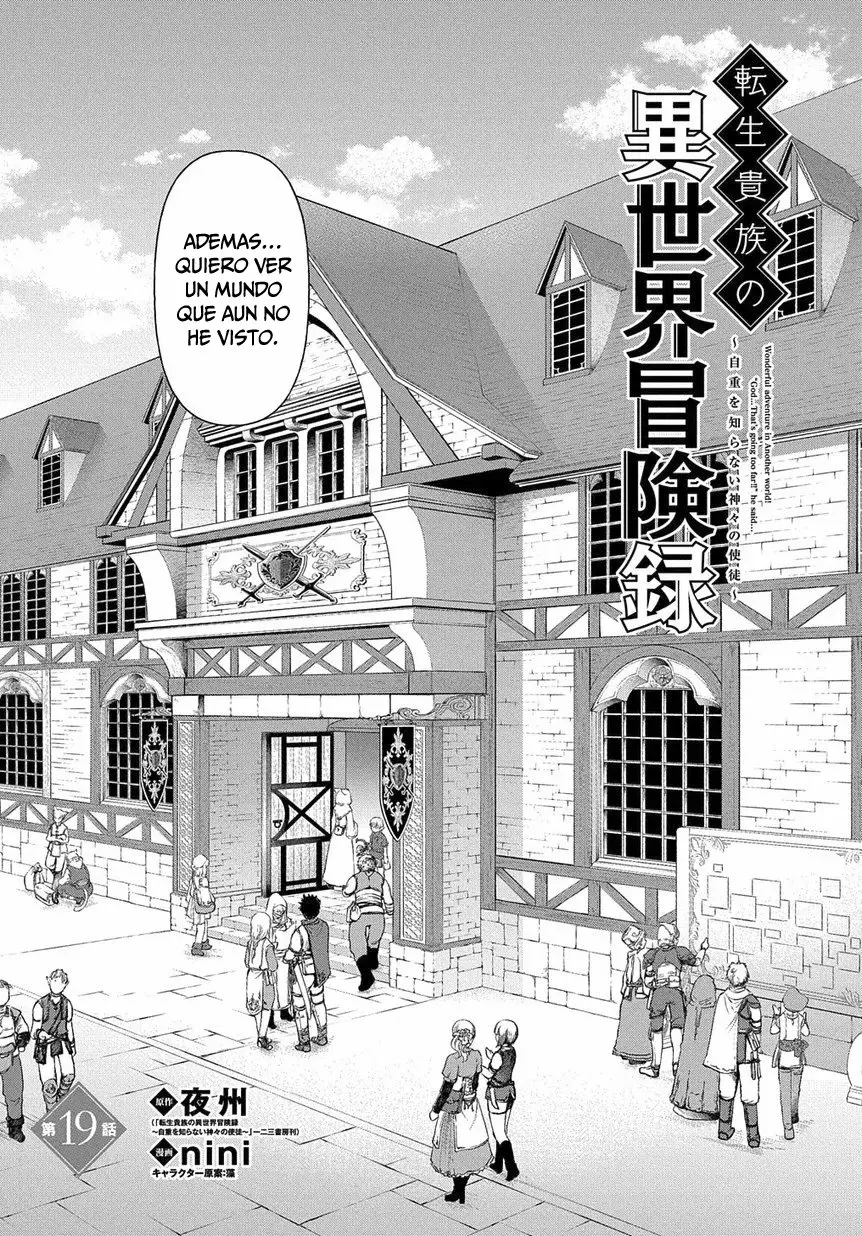 Tensei Kizoku no Isekai Boukenroku ~Jichou wo Shiranai Kamigami no Shito~ Capítulo 19 - Page 4