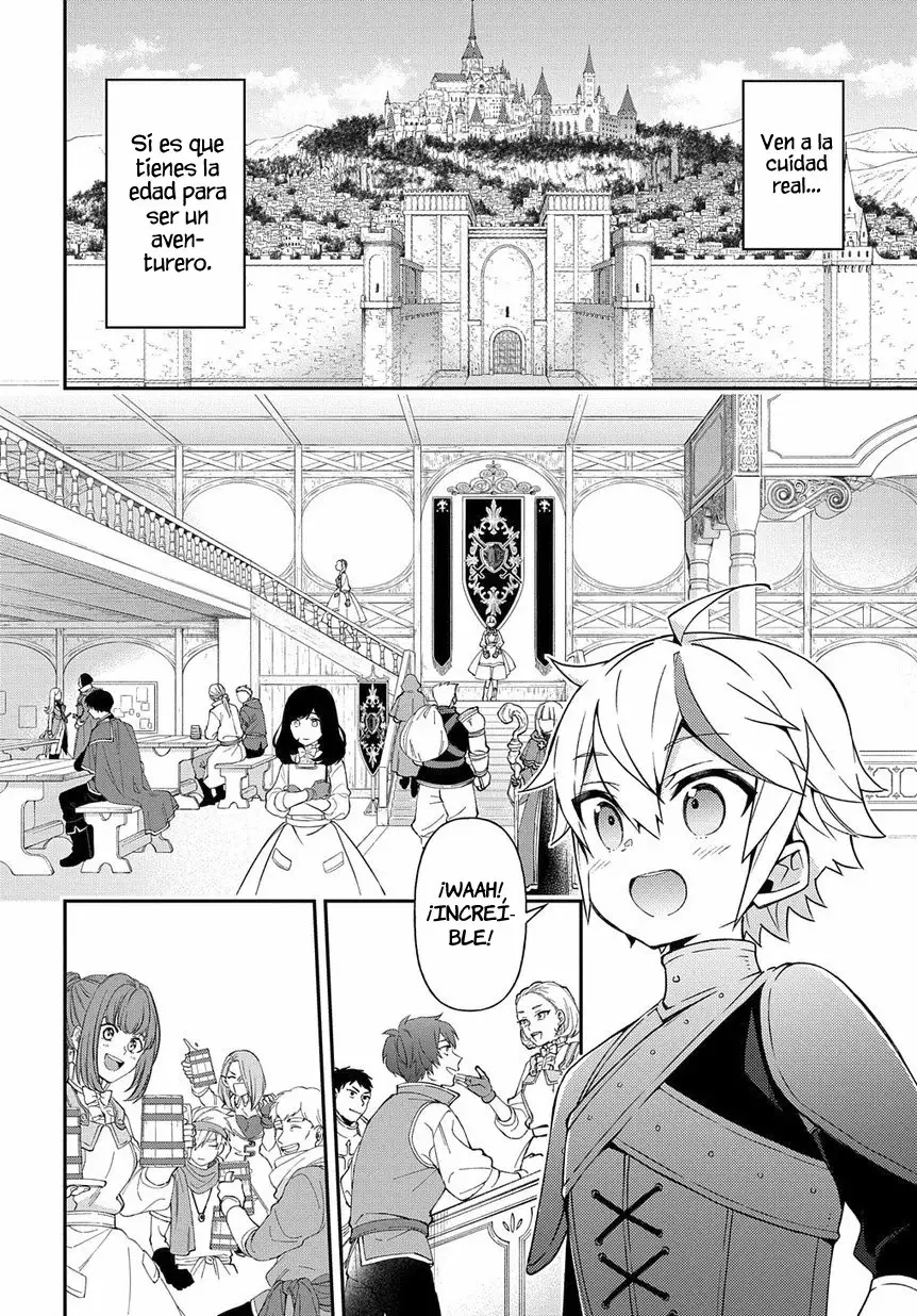 Tensei Kizoku no Isekai Boukenroku ~Jichou wo Shiranai Kamigami no Shito~ Capítulo 19 - Page 5