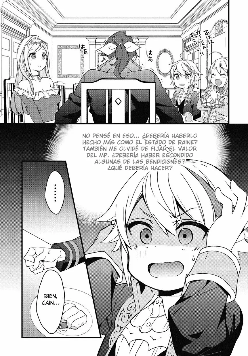 Tensei Kizoku no Isekai Boukenroku ~Jichou wo Shiranai Kamigami no Shito~ Capítulo 2 - Page 10