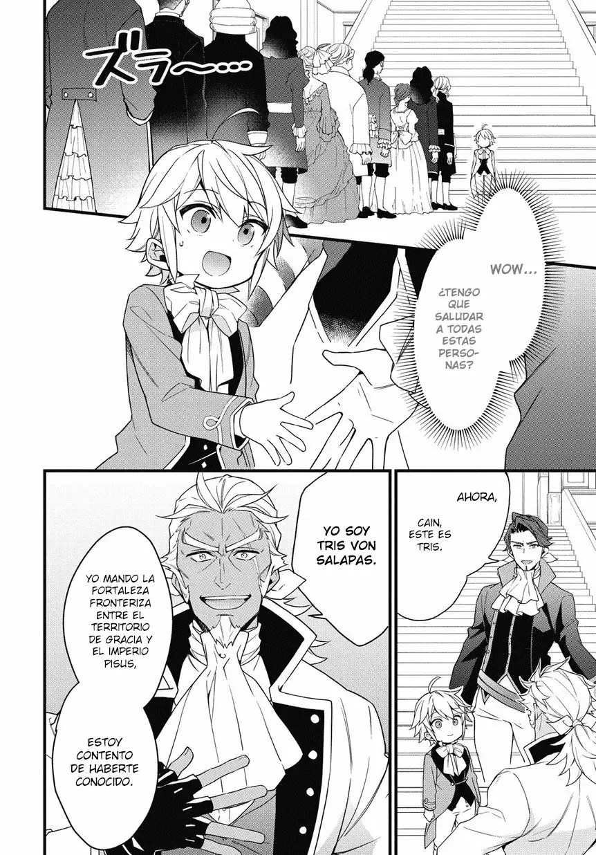 Tensei Kizoku no Isekai Boukenroku ~Jichou wo Shiranai Kamigami no Shito~ Capítulo 2 - Page 17
