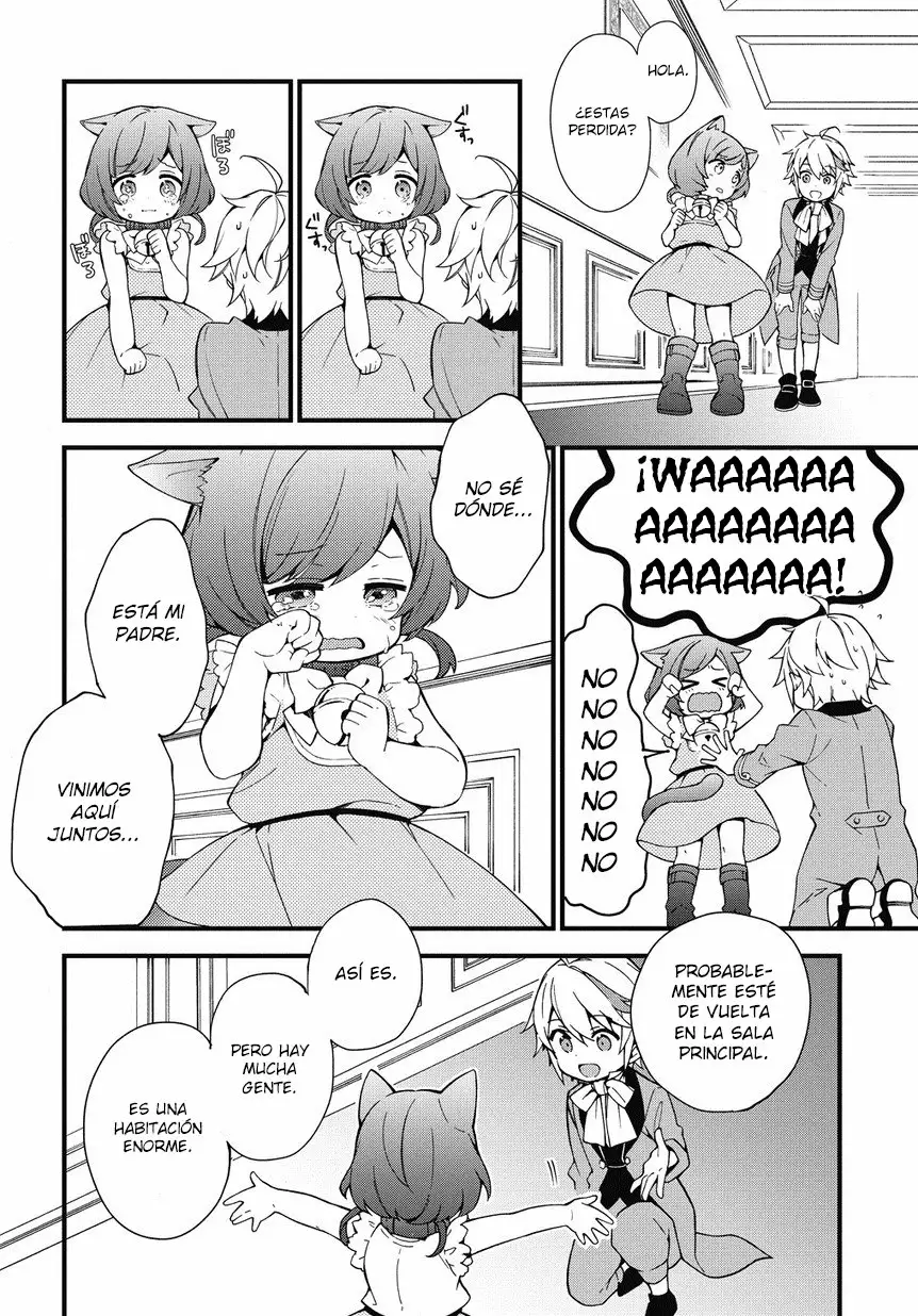 Tensei Kizoku no Isekai Boukenroku ~Jichou wo Shiranai Kamigami no Shito~ Capítulo 2 - Page 21