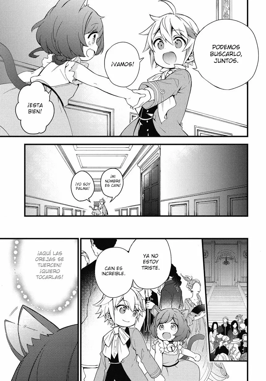 Tensei Kizoku no Isekai Boukenroku ~Jichou wo Shiranai Kamigami no Shito~ Capítulo 2 - Page 22
