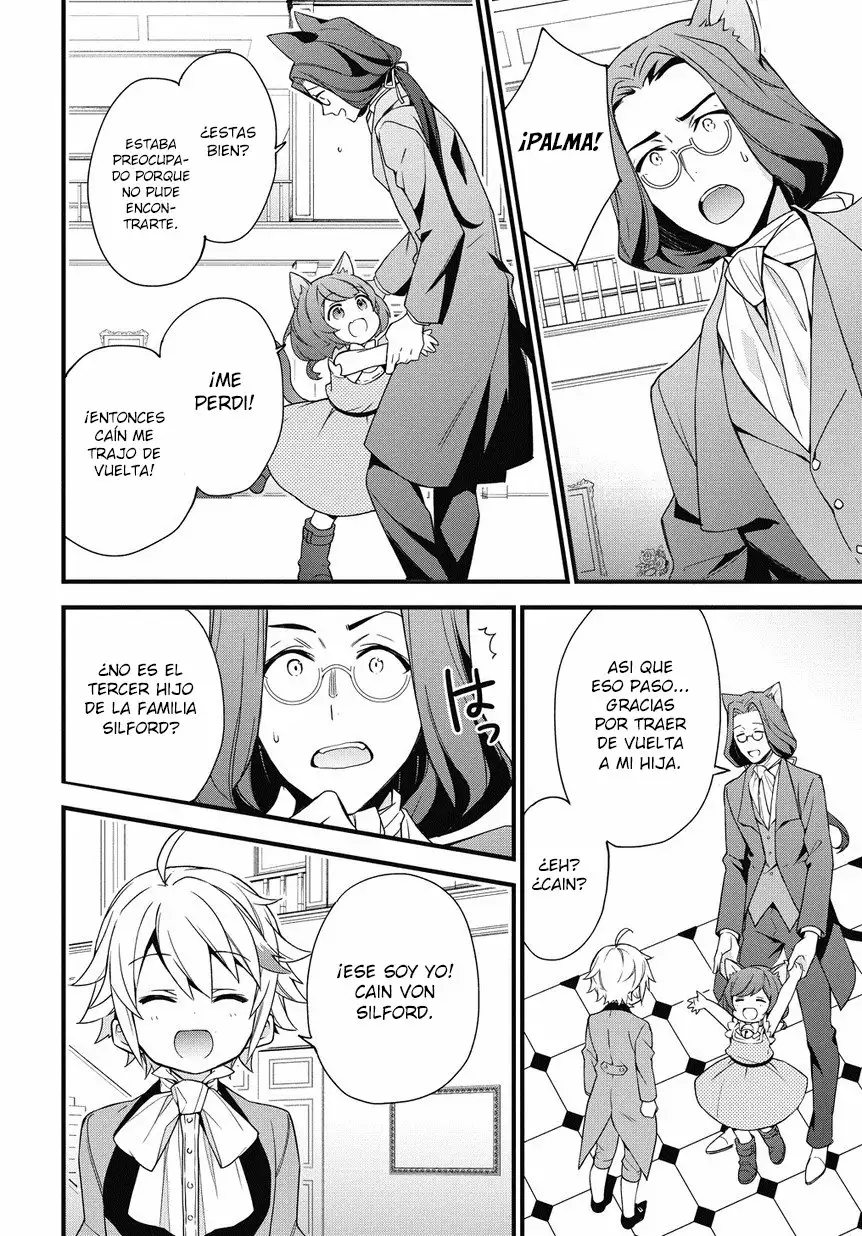 Tensei Kizoku no Isekai Boukenroku ~Jichou wo Shiranai Kamigami no Shito~ Capítulo 2 - Page 23