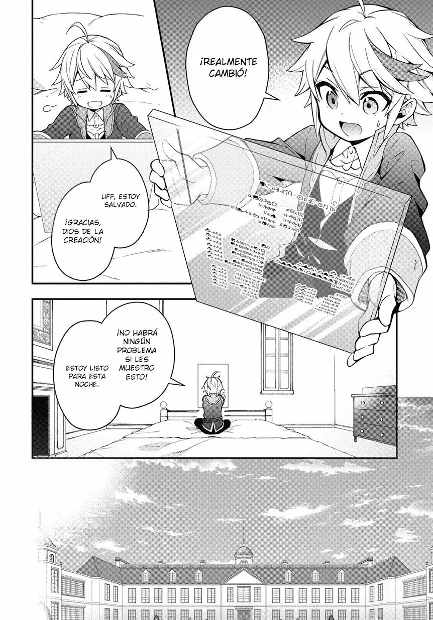 Tensei Kizoku no Isekai Boukenroku ~Jichou wo Shiranai Kamigami no Shito~ Capítulo 2 - Page 5