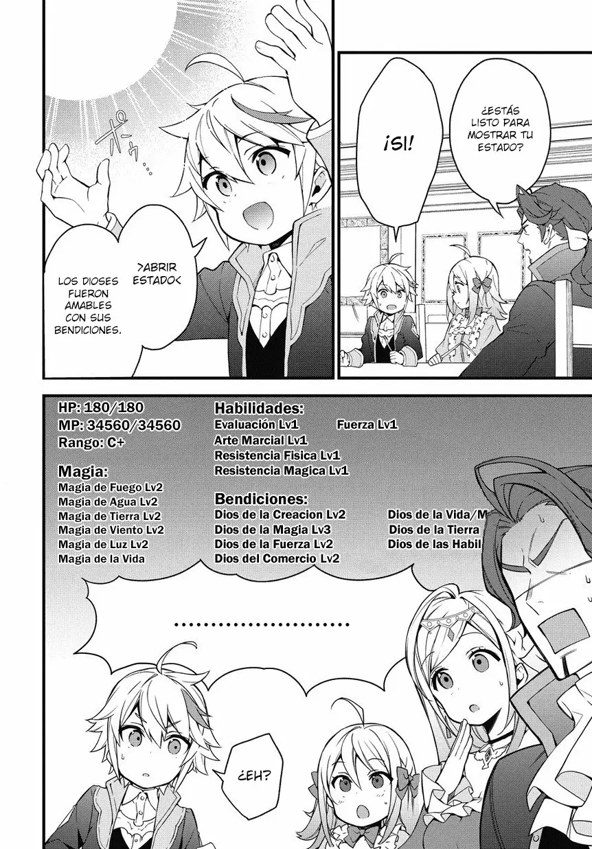 Tensei Kizoku no Isekai Boukenroku ~Jichou wo Shiranai Kamigami no Shito~ Capítulo 2 - Page 7