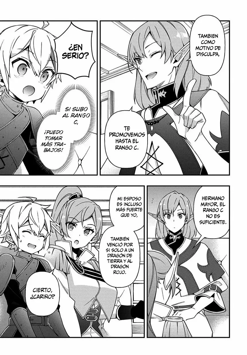Tensei Kizoku no Isekai Boukenroku ~Jichou wo Shiranai Kamigami no Shito~ Capítulo 20 - Page 16