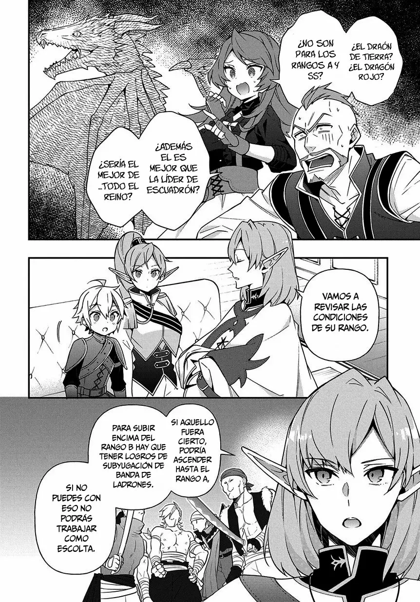 Tensei Kizoku no Isekai Boukenroku ~Jichou wo Shiranai Kamigami no Shito~ Capítulo 20 - Page 17