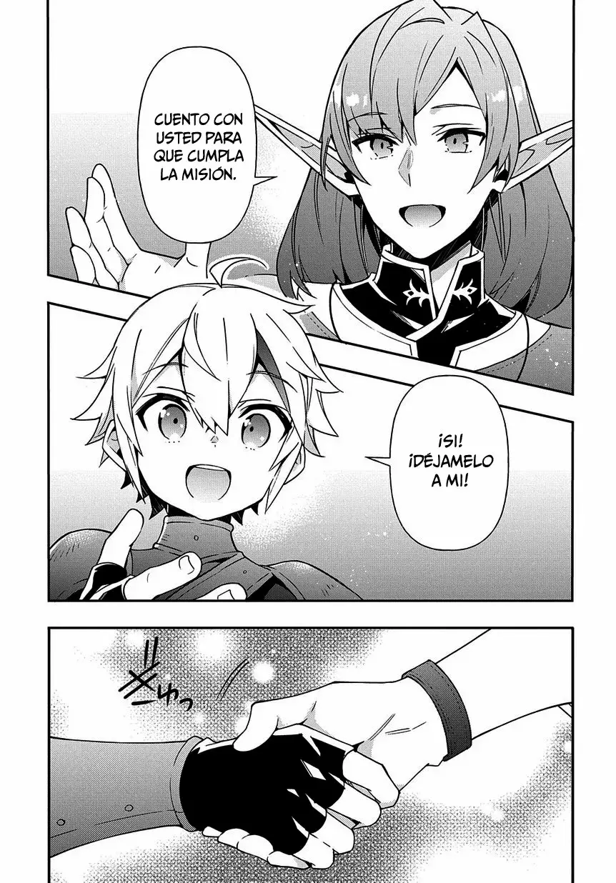 Tensei Kizoku no Isekai Boukenroku ~Jichou wo Shiranai Kamigami no Shito~ Capítulo 20 - Page 24
