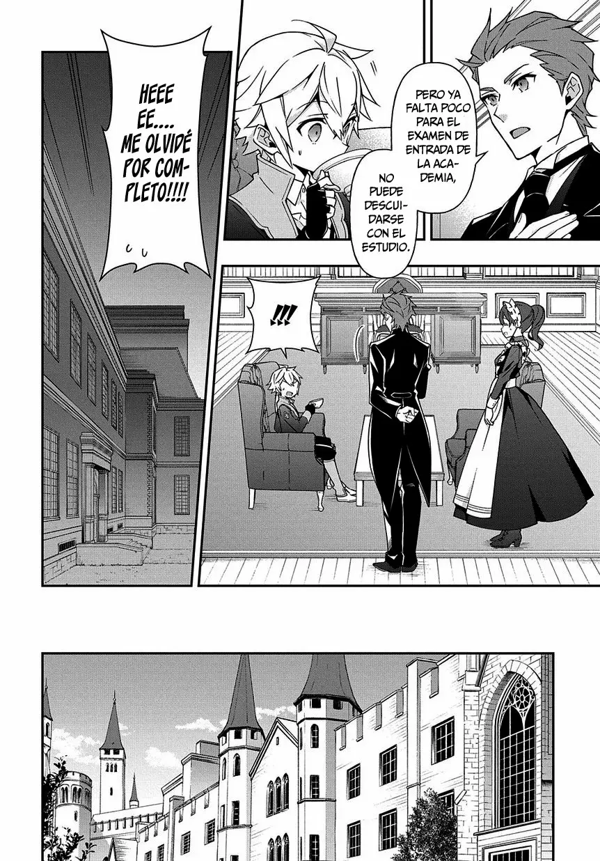 Tensei Kizoku no Isekai Boukenroku ~Jichou wo Shiranai Kamigami no Shito~ Capítulo 20 - Page 27
