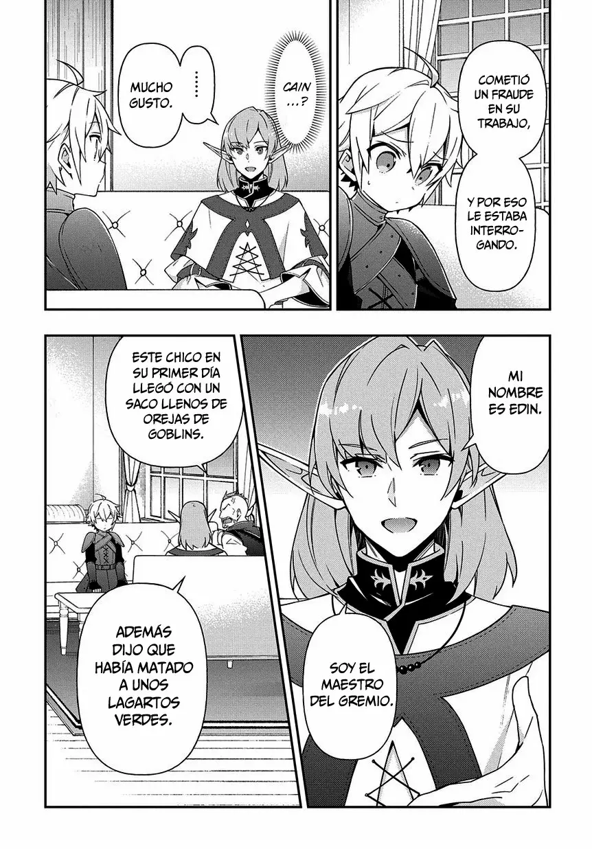 Tensei Kizoku no Isekai Boukenroku ~Jichou wo Shiranai Kamigami no Shito~ Capítulo 20 - Page 4