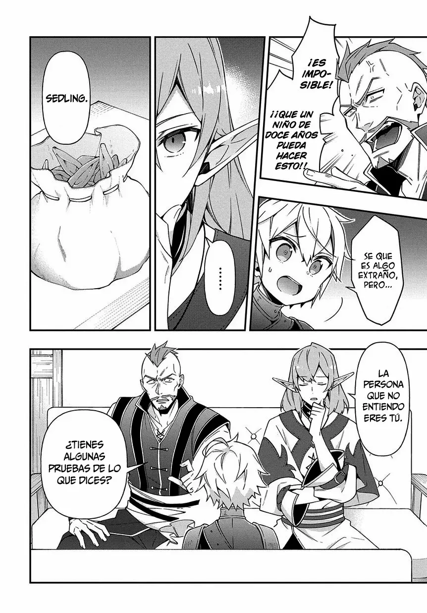 Tensei Kizoku no Isekai Boukenroku ~Jichou wo Shiranai Kamigami no Shito~ Capítulo 20 - Page 5