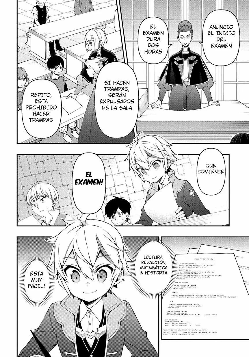 Tensei Kizoku no Isekai Boukenroku ~Jichou wo Shiranai Kamigami no Shito~ Capítulo 21 - Page 13