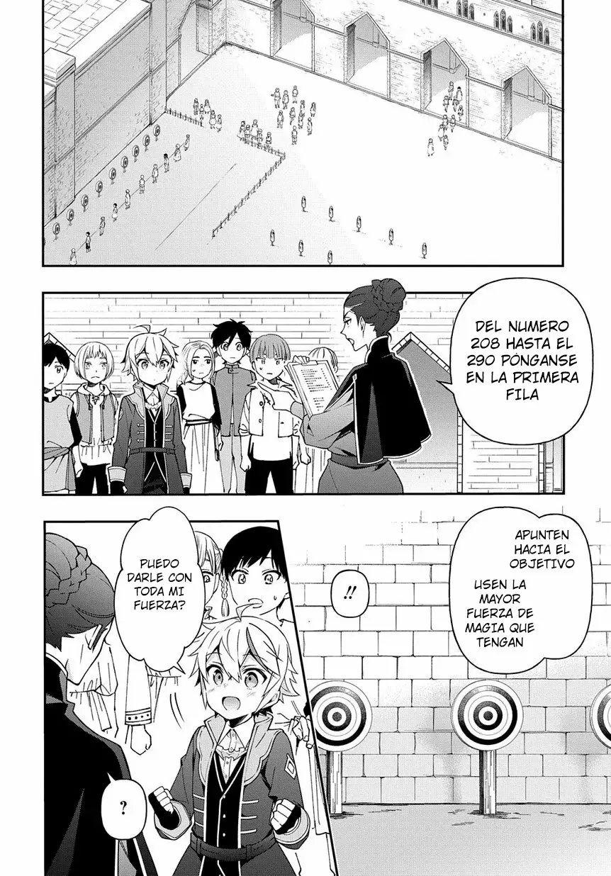 Tensei Kizoku no Isekai Boukenroku ~Jichou wo Shiranai Kamigami no Shito~ Capítulo 21 - Page 17