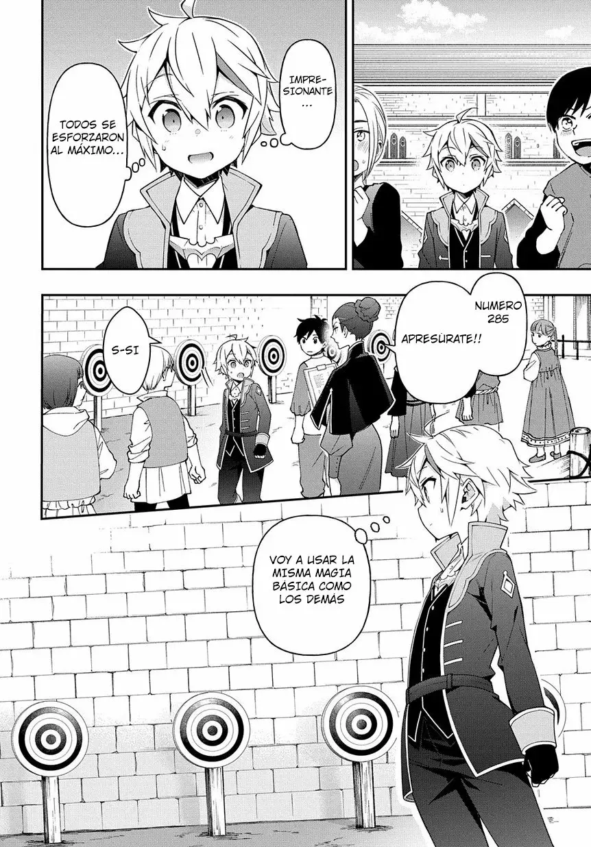 Tensei Kizoku no Isekai Boukenroku ~Jichou wo Shiranai Kamigami no Shito~ Capítulo 21 - Page 19