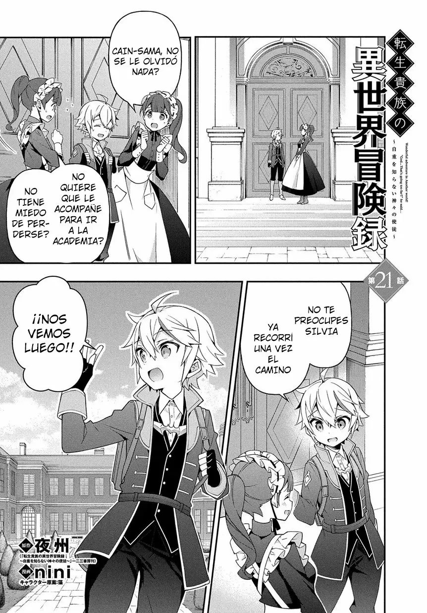 Tensei Kizoku no Isekai Boukenroku ~Jichou wo Shiranai Kamigami no Shito~ Capítulo 21 - Page 2