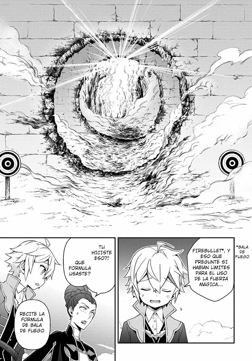 Tensei Kizoku no Isekai Boukenroku ~Jichou wo Shiranai Kamigami no Shito~ Capítulo 21 - Page 22