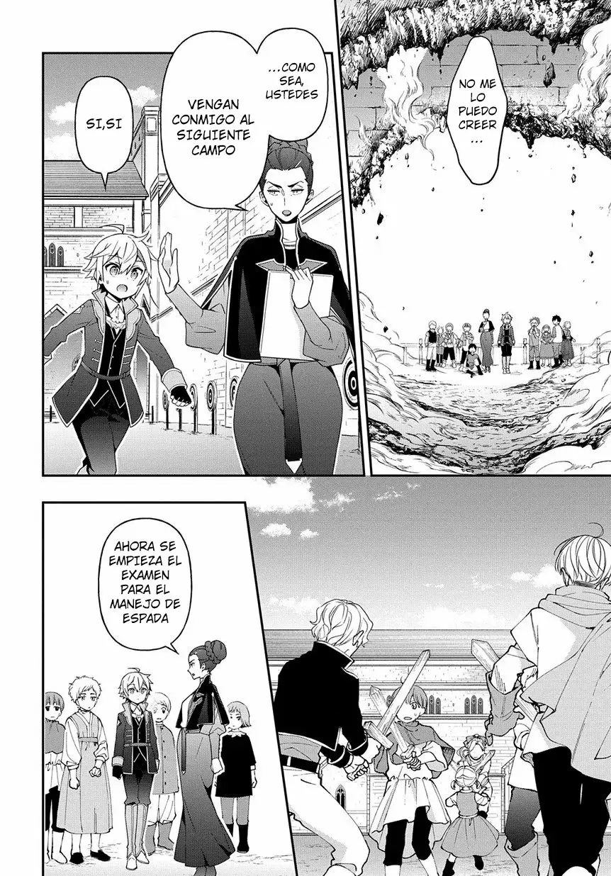 Tensei Kizoku no Isekai Boukenroku ~Jichou wo Shiranai Kamigami no Shito~ Capítulo 21 - Page 23
