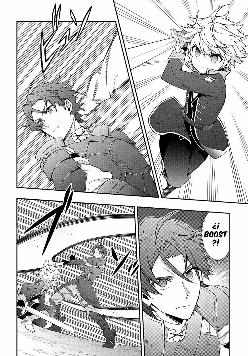Tensei Kizoku no Isekai Boukenroku ~Jichou wo Shiranai Kamigami no Shito~ Capítulo 21 - Page 27