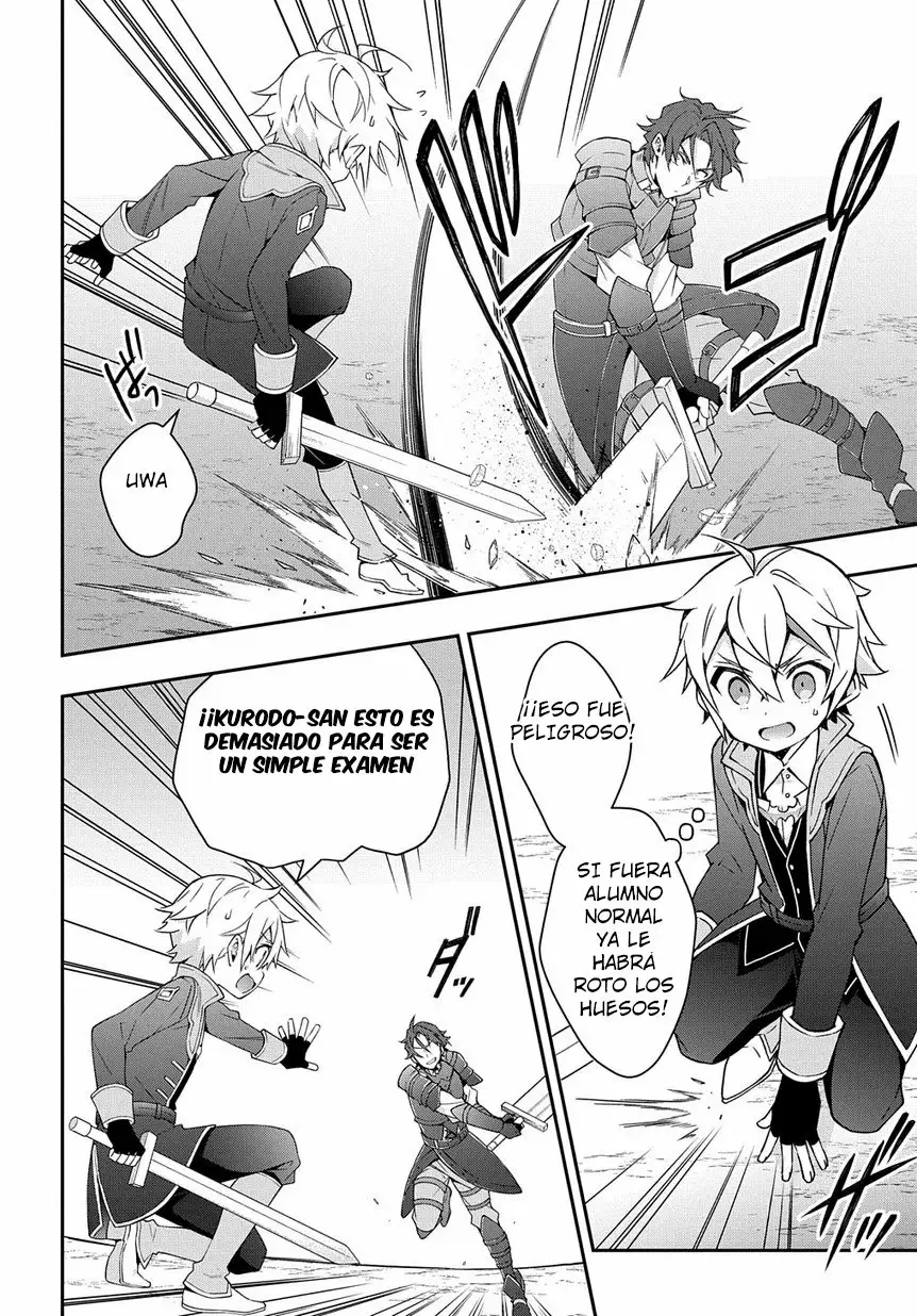 Tensei Kizoku no Isekai Boukenroku ~Jichou wo Shiranai Kamigami no Shito~ Capítulo 21 - Page 29