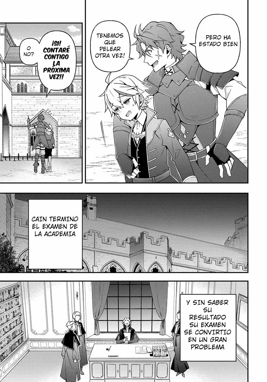 Tensei Kizoku no Isekai Boukenroku ~Jichou wo Shiranai Kamigami no Shito~ Capítulo 21 - Page 32