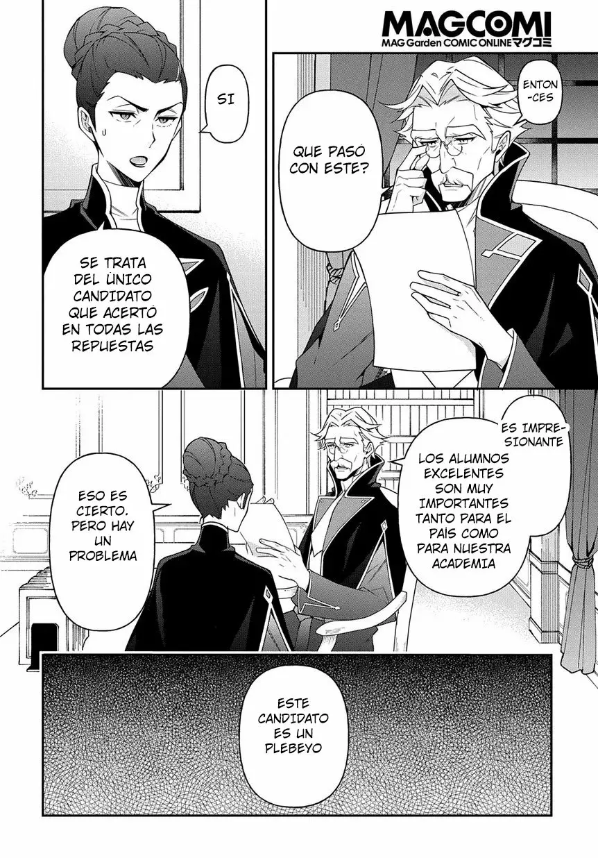Tensei Kizoku no Isekai Boukenroku ~Jichou wo Shiranai Kamigami no Shito~ Capítulo 21 - Page 33
