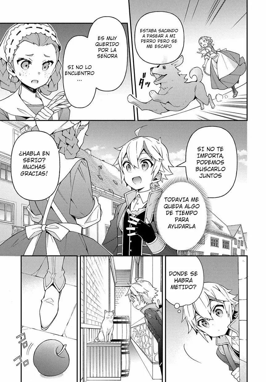 Tensei Kizoku no Isekai Boukenroku ~Jichou wo Shiranai Kamigami no Shito~ Capítulo 21 - Page 4