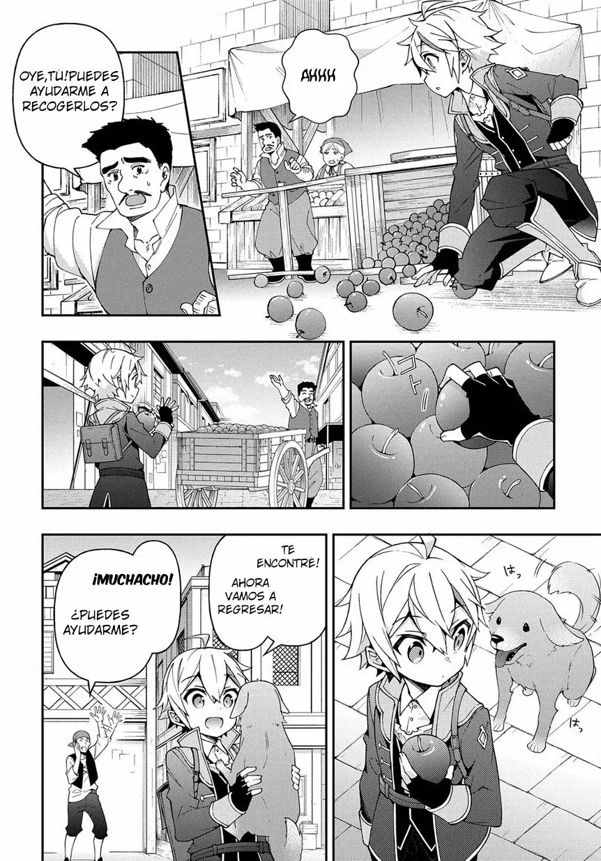 Tensei Kizoku no Isekai Boukenroku ~Jichou wo Shiranai Kamigami no Shito~ Capítulo 21 - Page 5