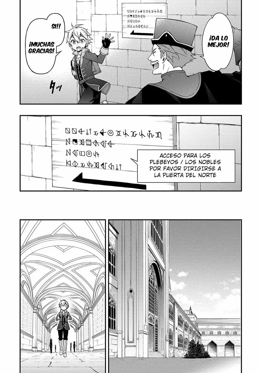 Tensei Kizoku no Isekai Boukenroku ~Jichou wo Shiranai Kamigami no Shito~ Capítulo 21 - Page 8