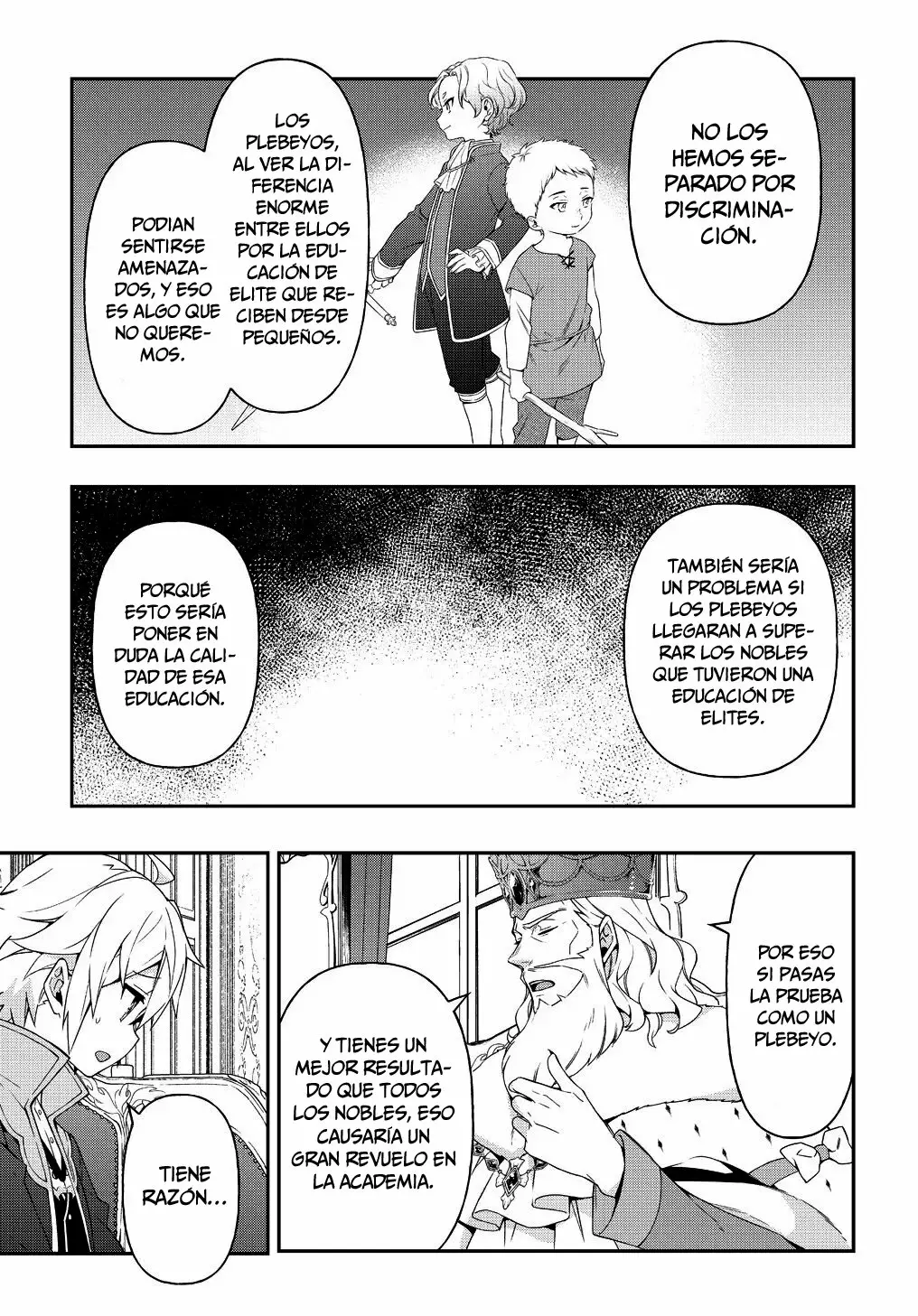 Tensei Kizoku no Isekai Boukenroku ~Jichou wo Shiranai Kamigami no Shito~ Capítulo 22 - Page 10