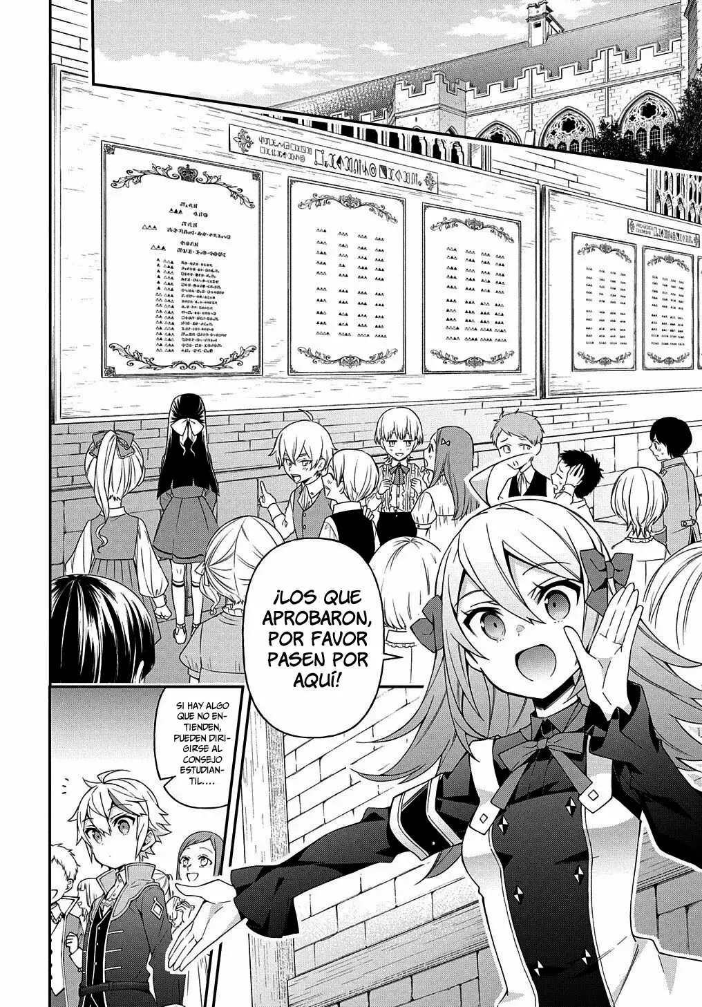 Tensei Kizoku no Isekai Boukenroku ~Jichou wo Shiranai Kamigami no Shito~ Capítulo 22 - Page 11