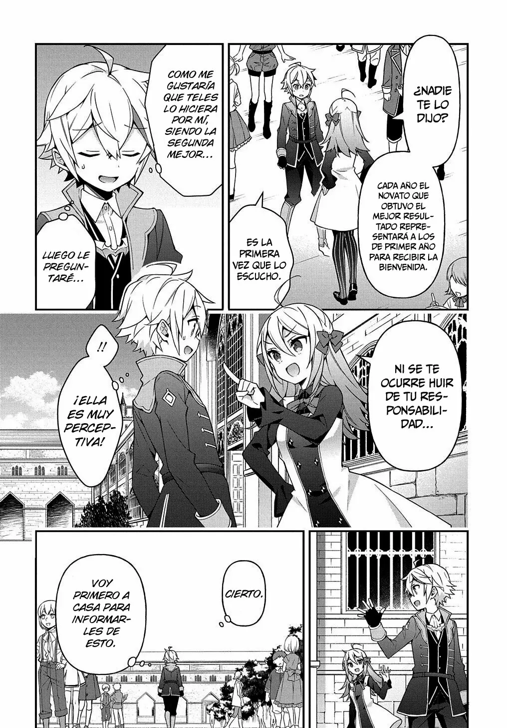 Tensei Kizoku no Isekai Boukenroku ~Jichou wo Shiranai Kamigami no Shito~ Capítulo 22 - Page 13