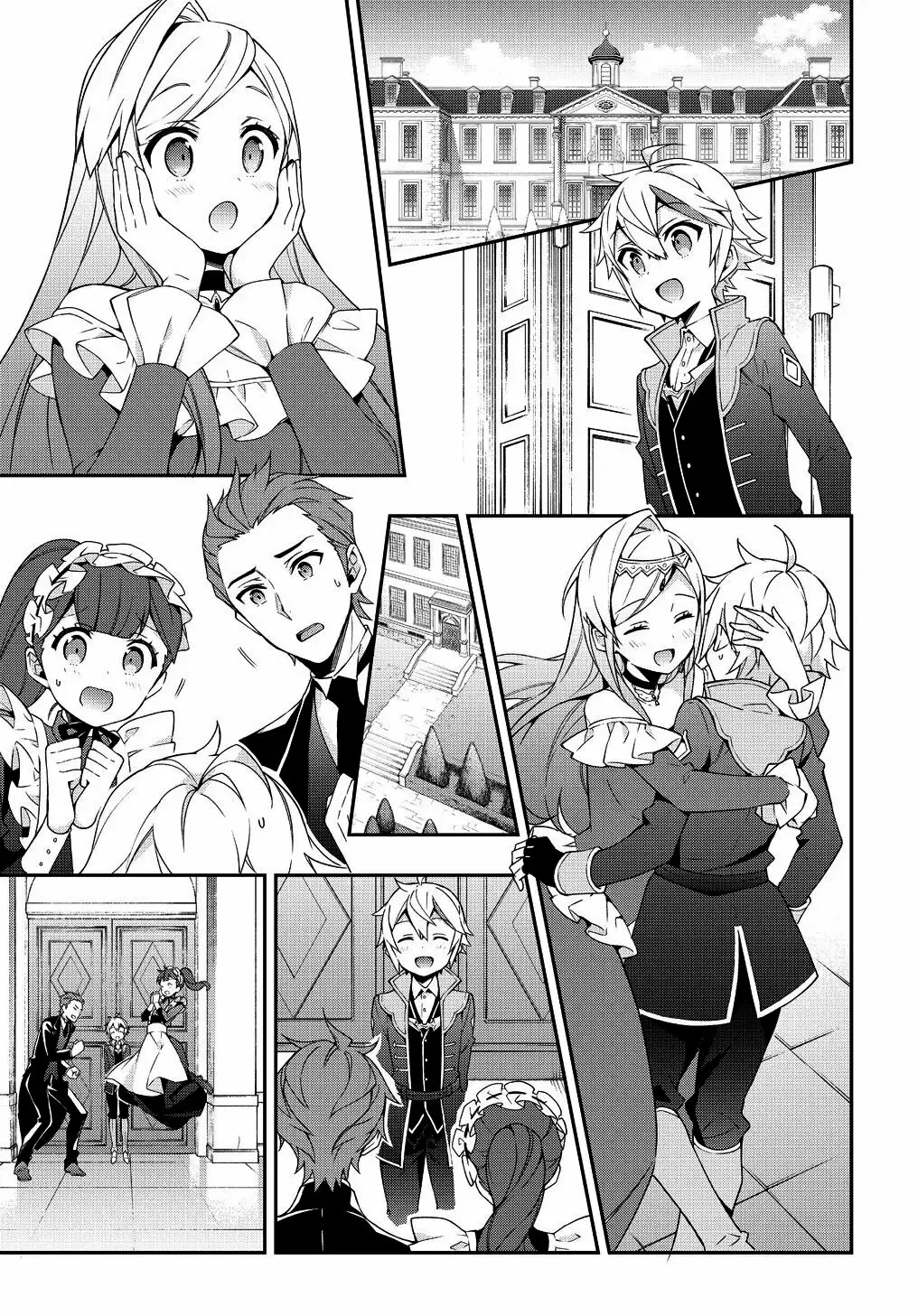 Tensei Kizoku no Isekai Boukenroku ~Jichou wo Shiranai Kamigami no Shito~ Capítulo 22 - Page 14