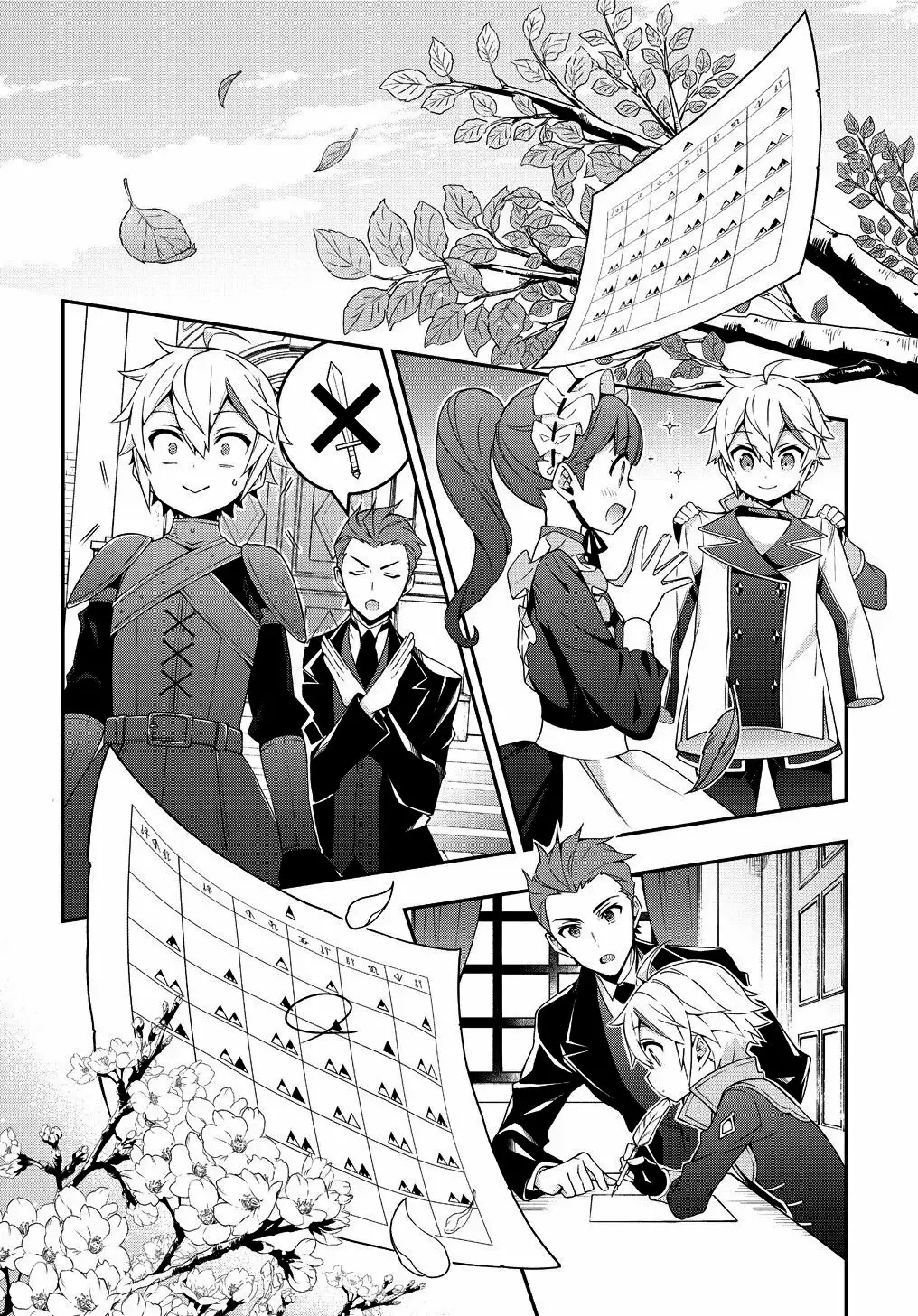Tensei Kizoku no Isekai Boukenroku ~Jichou wo Shiranai Kamigami no Shito~ Capítulo 22 - Page 15