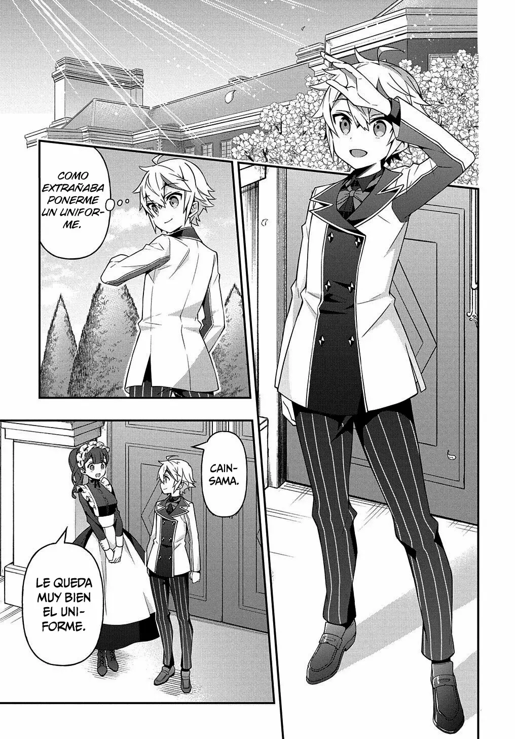 Tensei Kizoku no Isekai Boukenroku ~Jichou wo Shiranai Kamigami no Shito~ Capítulo 22 - Page 16