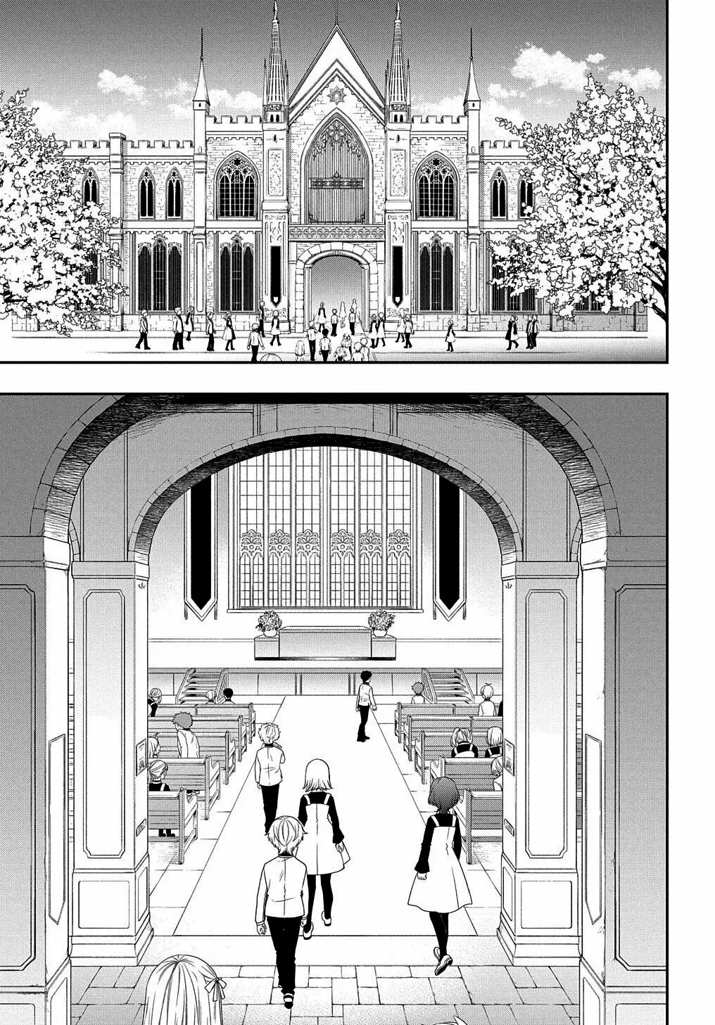 Tensei Kizoku no Isekai Boukenroku ~Jichou wo Shiranai Kamigami no Shito~ Capítulo 22 - Page 18