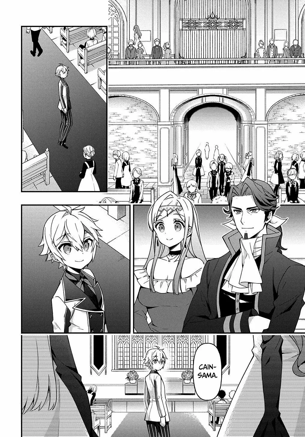 Tensei Kizoku no Isekai Boukenroku ~Jichou wo Shiranai Kamigami no Shito~ Capítulo 22 - Page 19