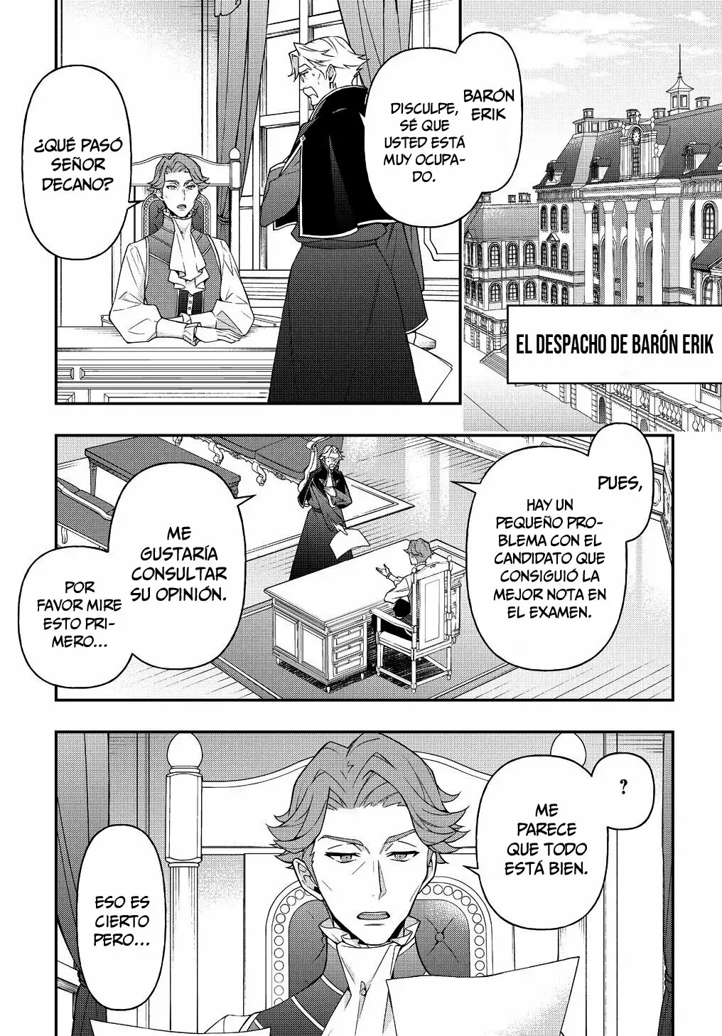 Tensei Kizoku no Isekai Boukenroku ~Jichou wo Shiranai Kamigami no Shito~ Capítulo 22 - Page 2