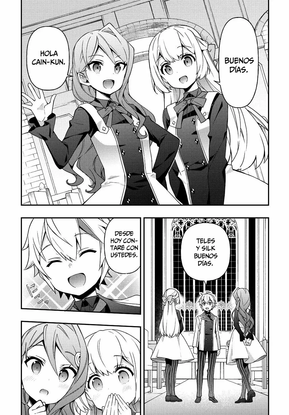 Tensei Kizoku no Isekai Boukenroku ~Jichou wo Shiranai Kamigami no Shito~ Capítulo 22 - Page 20