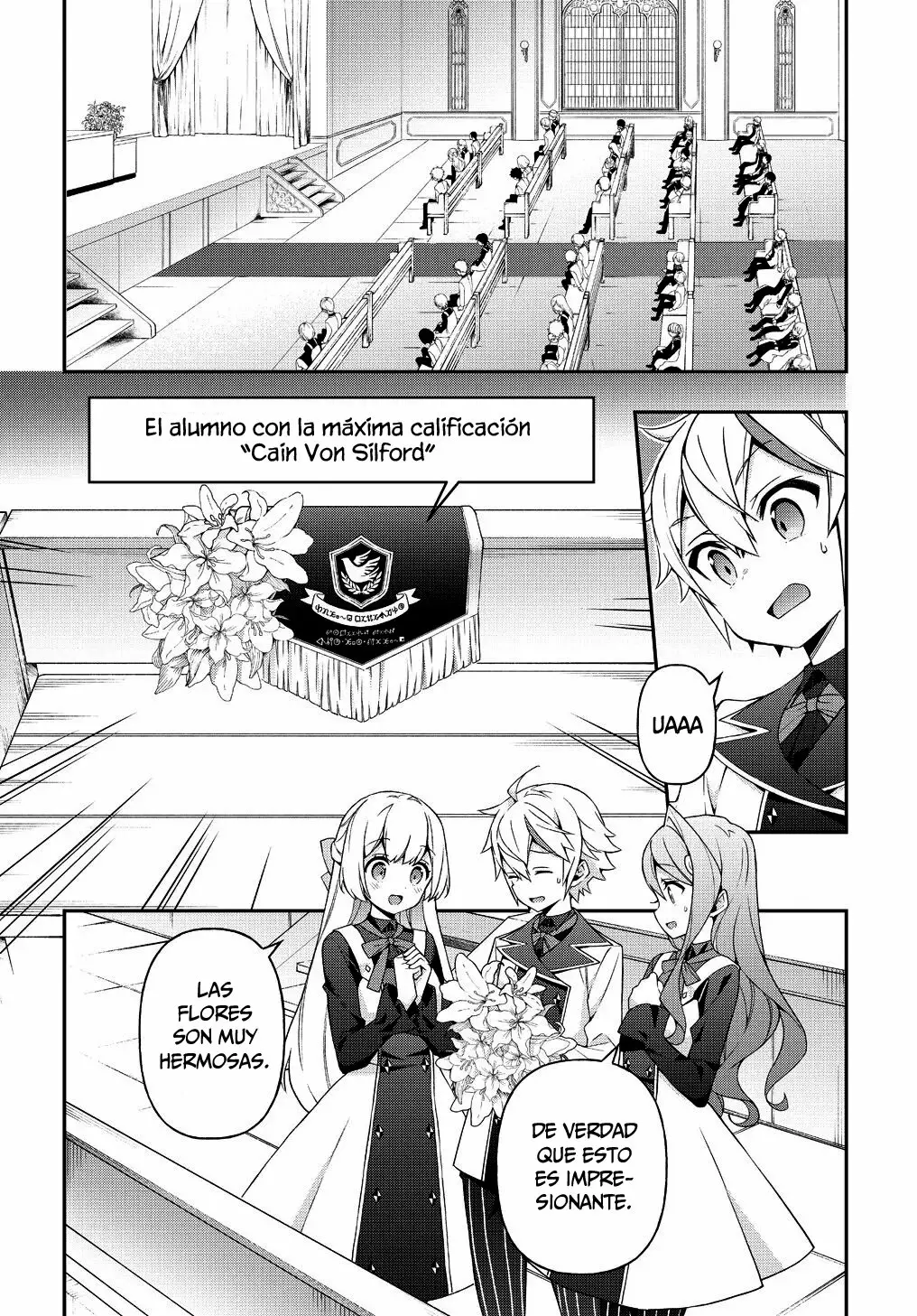 Tensei Kizoku no Isekai Boukenroku ~Jichou wo Shiranai Kamigami no Shito~ Capítulo 22 - Page 21