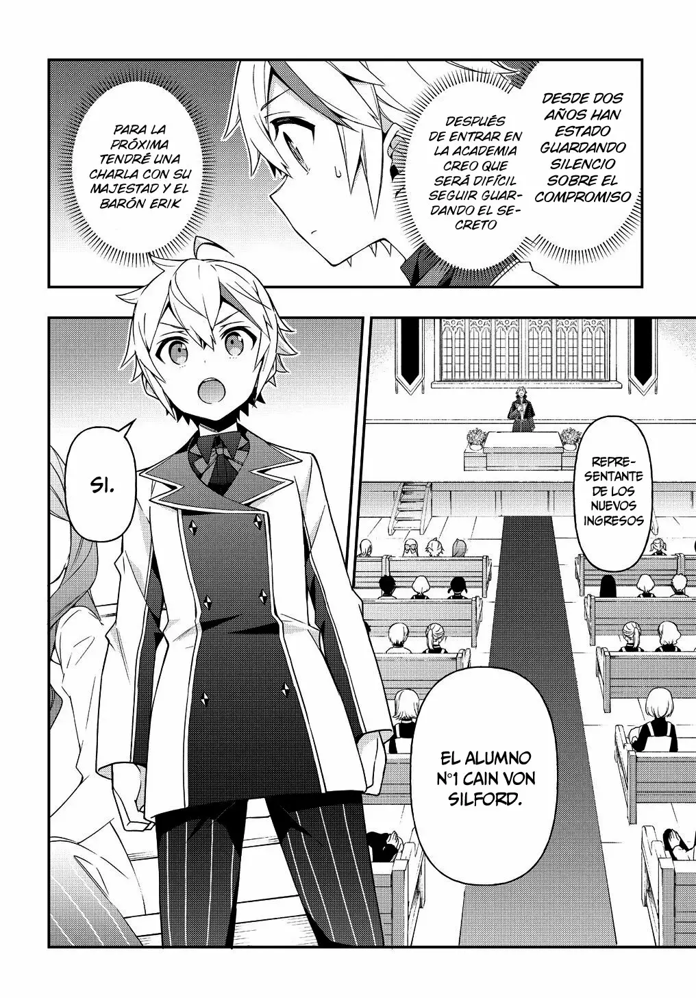 Tensei Kizoku no Isekai Boukenroku ~Jichou wo Shiranai Kamigami no Shito~ Capítulo 22 - Page 23