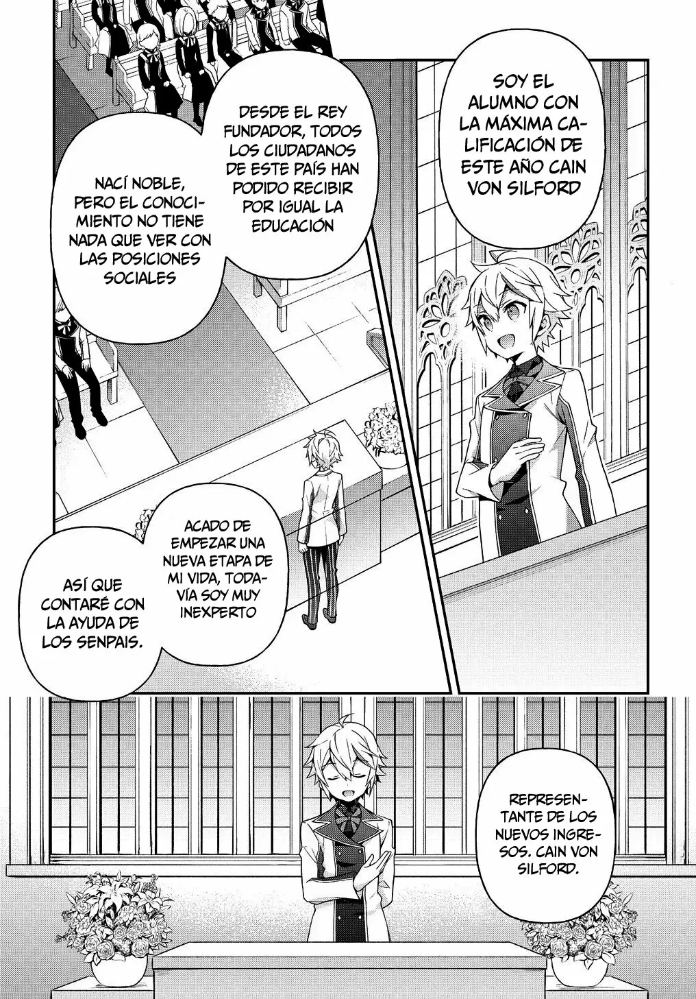Tensei Kizoku no Isekai Boukenroku ~Jichou wo Shiranai Kamigami no Shito~ Capítulo 22 - Page 24
