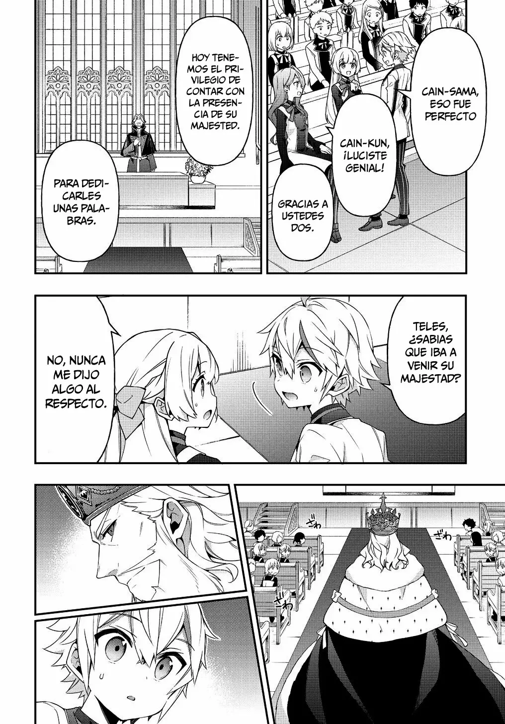 Tensei Kizoku no Isekai Boukenroku ~Jichou wo Shiranai Kamigami no Shito~ Capítulo 22 - Page 25
