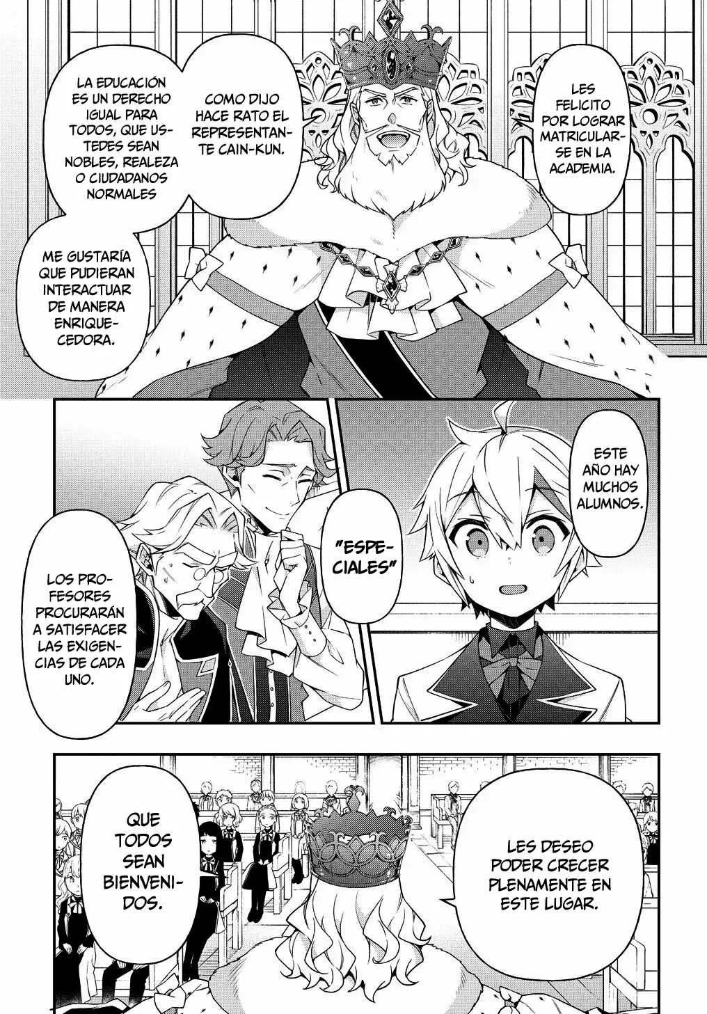 Tensei Kizoku no Isekai Boukenroku ~Jichou wo Shiranai Kamigami no Shito~ Capítulo 22 - Page 26