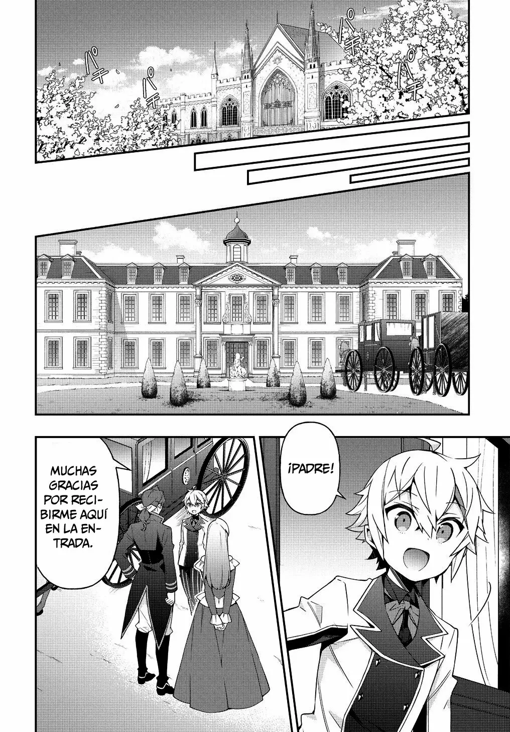 Tensei Kizoku no Isekai Boukenroku ~Jichou wo Shiranai Kamigami no Shito~ Capítulo 22 - Page 27