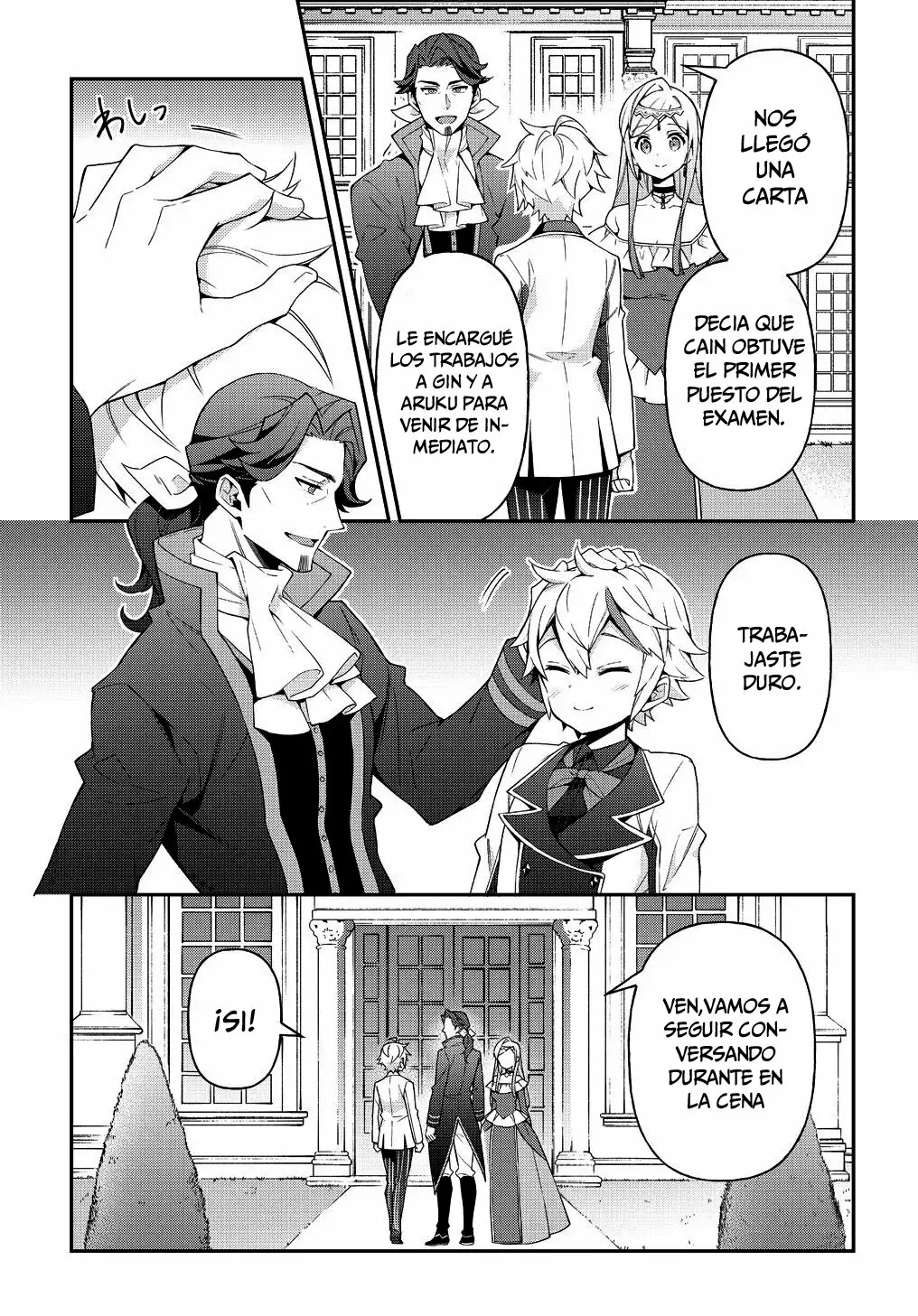 Tensei Kizoku no Isekai Boukenroku ~Jichou wo Shiranai Kamigami no Shito~ Capítulo 22 - Page 28