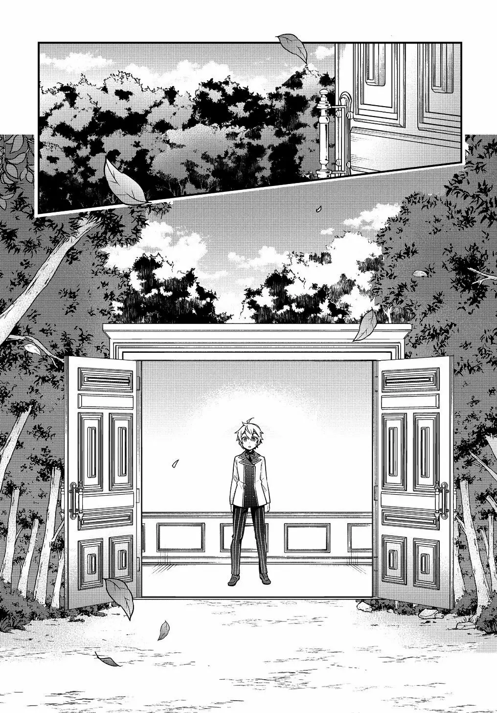 Tensei Kizoku no Isekai Boukenroku ~Jichou wo Shiranai Kamigami no Shito~ Capítulo 22 - Page 30