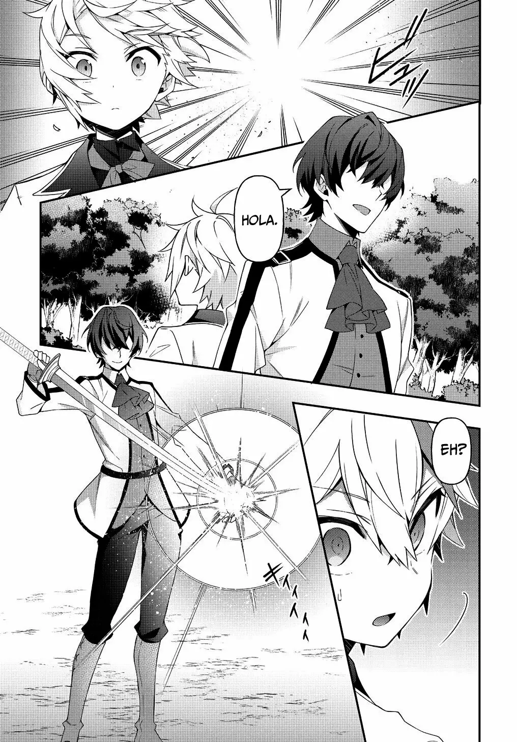 Tensei Kizoku no Isekai Boukenroku ~Jichou wo Shiranai Kamigami no Shito~ Capítulo 22 - Page 32